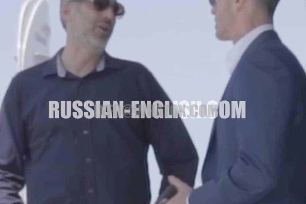 Бизнес в Дубае