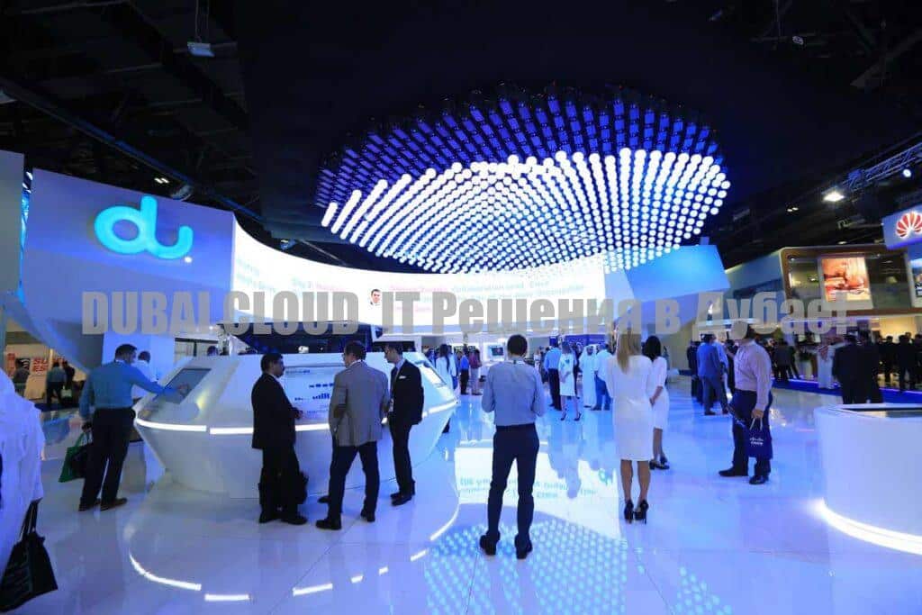 GITEX Technology Week 2023 UAE - выставка информационных технологий на прайм-территории Дубая 16 – 20 октября 2023 года