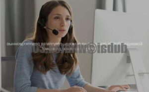 Telephone answering services
