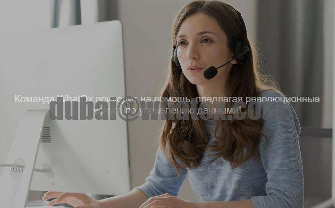 Telephone answering services