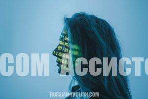 Мы адаптируем контент под арабскую аудиторию и используем релевантные каналы коммуникации, чтобы вы завоевывали новые рынки и увеличивали продажи.