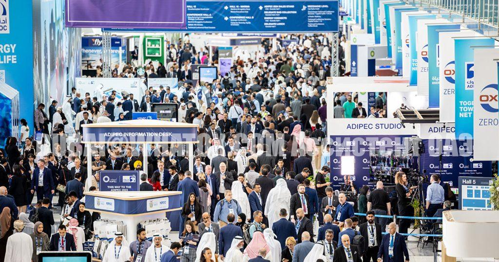 Международная нефтегазовая выставка ADIPEC 2025 состоится с 3 по 6 ноября 2025 года в Абу-Даби, ОАЭ, в Центре международных выставок Абу-Даби (ADNEC) ADIPEC . Это крупнейшее мировое событие в энергетической отрасли, которое собирает более 205 000 профессионалов и более 2 250 экспонентов из 30 стран, включая национальные павильоны